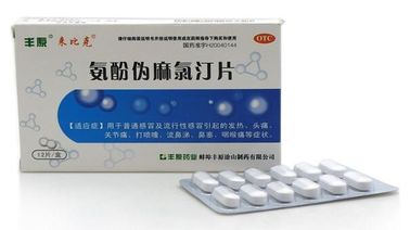 Il fumarato di Clemastine riduce in pani la medicina fredda del solfato di Paracetamot Pseudophedrine