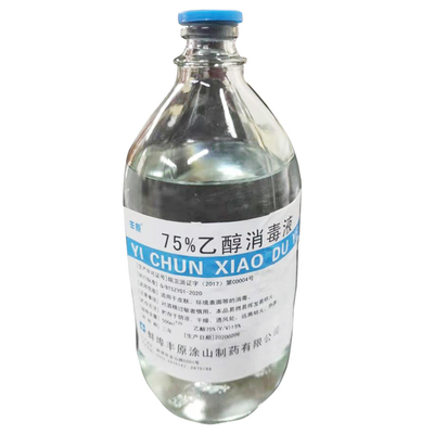Disinfettante dell'etanolo di 75%, alcool, bottiglia di vetro, 500ml, liquido trasparente incolore